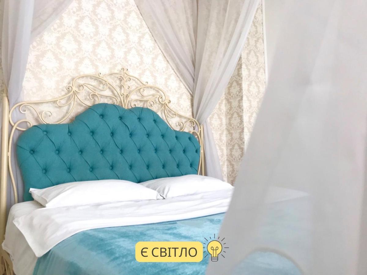 Romantic Apartments - Центр Львова , З Видом На Місто Kültér fotó